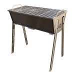 Stainless Steel Eco Braai