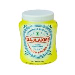 Yellow Powder Compounded Asafoetida Pili Hing 50G - Traditional Mild Aromatic Seasoning For Indian Gravies Promotes Gut Health &
