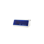 Uv Sterilizer 8W Cami Compact & Effective Disinfection Unit