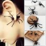 Halloween Exaggerated Black Spider Design Earrings Goth Party Style Zinc Alloy Jewelry Ghost Festival Ear Ornaments