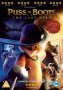 Puss In Boots: The Last Wish DVD