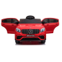 Premier Collection 12V Mercedes GLC63S Coupe Kids Electric Ride On Car - Red