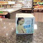 Perfect White 300ML