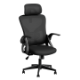 Ergonomic Mesh Office Chair With Armrest Adjustable For Computer Home Chair