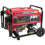 Steco Generator SG-6900K