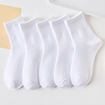 5 Pairs Simple Solid Socks Comfy & Breathable All-match Mid Tube Socks Women's Stockings & Hosiery