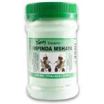 Lucky Bath Salts Impinda Mshaya 350G - Stay Strong