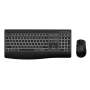 Do Wired Illuminated Keyboard & Mouse Set