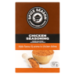 Chicken Seasoning Refill 55G