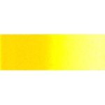 Artist& 39 S Watercolour Paint - 15ML - Permanent Yellow