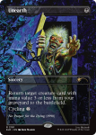 Unearth Secret Lair Drop Series - Damaged