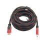 HDMI Male To Male Cable Adapter