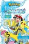 Pokemon The Movie: The Power Of Us--zeraora&  39 S Story   Paperback