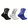 3 Pairs Of New Men And Women Silicone Anti-slip Friction Basketball Socks Comfortable Breathable Thickened Towel Bottom Socks Professional Cycling Sports Socks Outdoor Yoga Fitness Socks