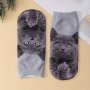 3D Cartoon Cat Print Short Socks Unisex Novelty Cute Ankle Socks 98% Cotton 2% Polyester Blend Knit Fabric Animal Pattern One Pair Pack