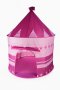 Little Princess Castle Play House Tent