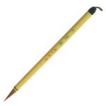 Chinese Painting - Chinese Sable Brush - Small