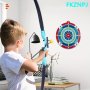FKZNPJ Professional Shooting Sports Archery Sucker Target Bucket Set Toy As Halloween Chrismas Gift