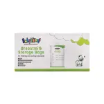 Milk Storage Bag 180ML And Adaptor