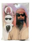 Arab Boland