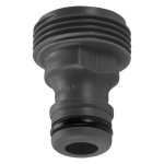 Gardena Accessory Adaptor 26.5MM