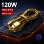 120W Zinc Alloy USB To Type-c Fast Charge Cable - Durable Data Cord For Samsung For Galaxy For Moto Z2 Z3 Xiaomi K60 Huawei