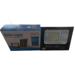 Best Hoselect 100W Solar Floodlight With Remote