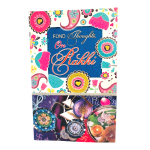 Generic Raksha Bandhan Greeting Card Rakhi Wishes Card Festive Single Pack - Premium Illustrated Traditional Card For Expressing
