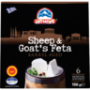 Olympus Barrel Aged Sheep & Goat's Feta 150G