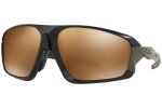 Oakley Field Jacket Prizm Polarized