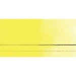 Qor - Watercolour Paint - 11ML - Bismuth Vanadate Yellow
