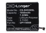 Replacement Battery For Sharp SH530U Sharp UP110008 AE5153600 Etc.