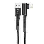 Snug O-copper USB To Lightning Cable 12W 1.2 Meter
