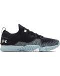 Men's Ua Tribase Reign 3 Nm Training Shoes - Black 9