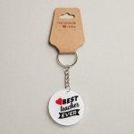 Best Teacher Ever Black & White Perspex Keyring
