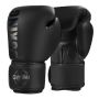 Pu Boxing Gloves 8OZ Black For Kickboxing Muay Thai Training