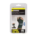 Palm Supp Gel Insert Left Small