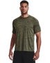 Men's Ua Tech 2.0 Short Sleeve - Marine Od Green / XL