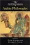 The Cambridge Companion To Arabic Philosophy   Paperback