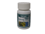 Ginkardio- Ginkgo Biloba 60 Tabs