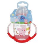 270ML Training Mug