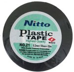 Insulation Tape 20M 2000 Cm Masking Tape
