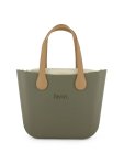 Plain Beige Handbag In Watercress - Watercress Onesize