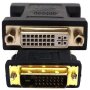 Dvi-d M To Dvi-i F Adaptor