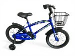 Pyrmid 16 Bmx Code Break