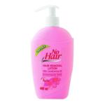 Lotion Female Value Pack