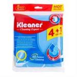 Kleaner Multi Purpose Kitchen Dish Cleaning Cellulose