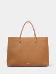 Romy Refined Laptop Bag - 0 Camel