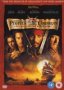 Pirates Of The Caribbean: The Curse Of The Black Pearl DVD