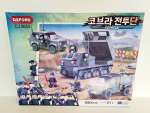 Oxford Building Blocks – Military Vehicles